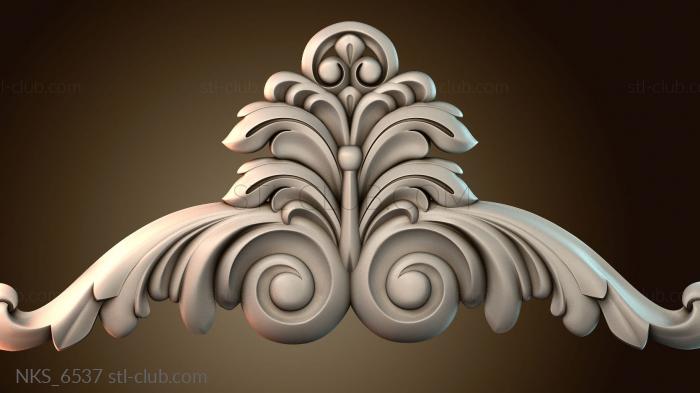 Накладки симметричные NKS_6537