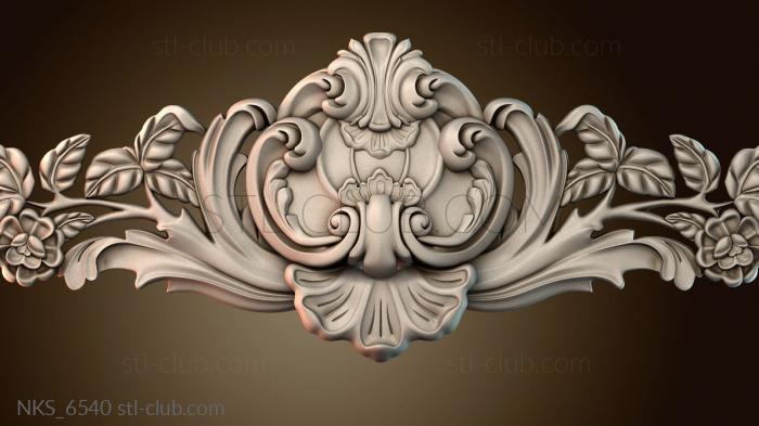 Накладки симметричные NKS_6540