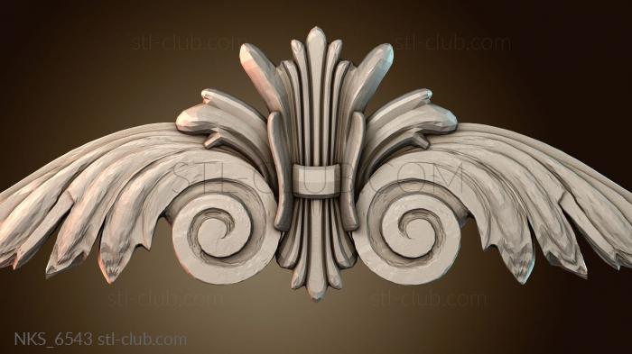 Накладки симметричные NKS_6543