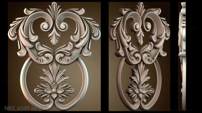 Накладки симметричные NKS_6549