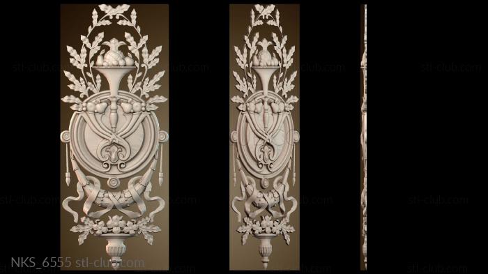 Накладки симметричные NKS_6555