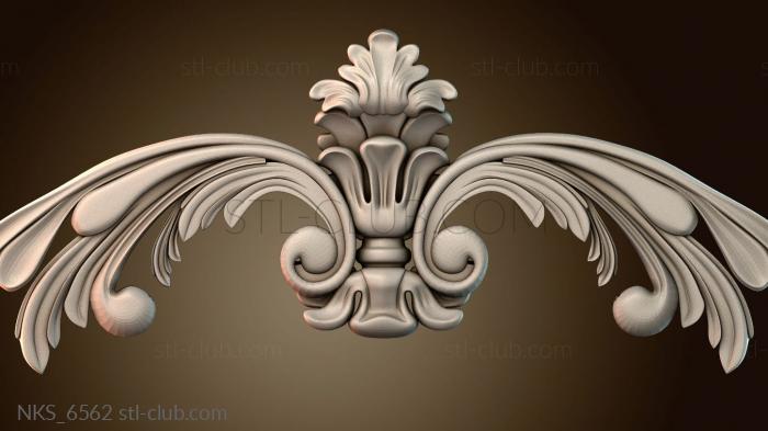 Накладки симметричные NKS_6562