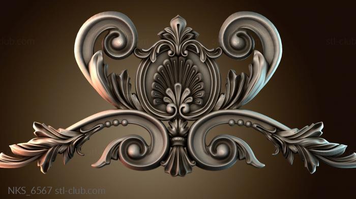 Накладки симметричные NKS_6567