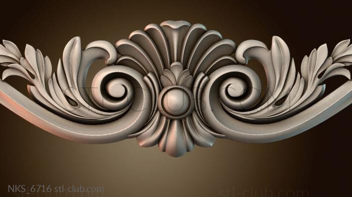 Накладки симметричные NKS_6716