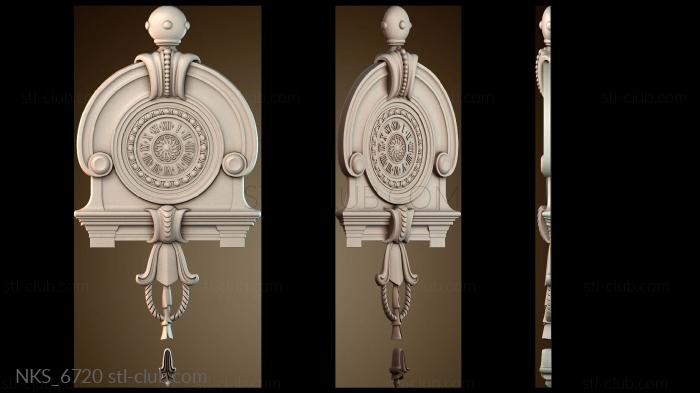 Накладки симметричные NKS_6720