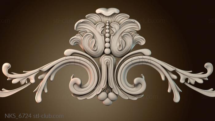 Накладки симметричные NKS_6724