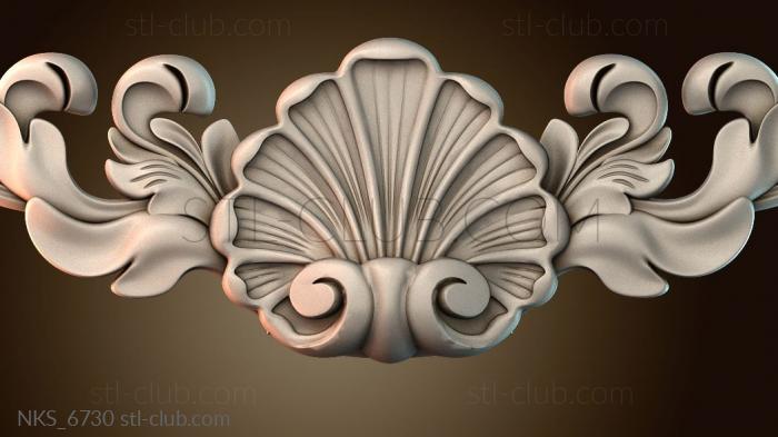 Накладки симметричные NKS_6730