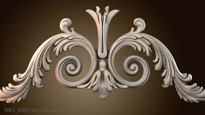 Накладки симметричные NKS_6802