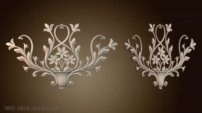 Накладки симметричные NKS_6826