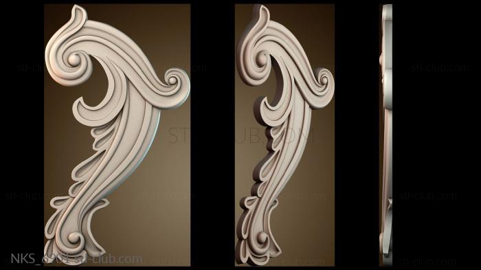 Накладки симметричные NKS_6901