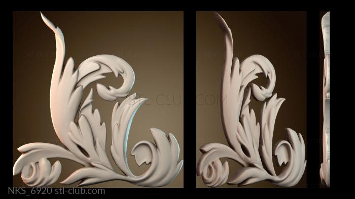 Накладки симметричные NKS_6920