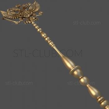 3D model NS_0126 (STL)