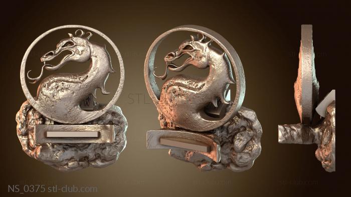 Логотип фильма «Able Mortal Kombat»