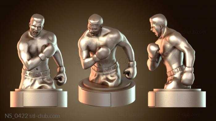 Нестандарт Али Комплето