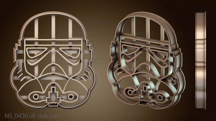 Нестандарт Маска штурмовика Alsurd Star Wars Cookie Cutter