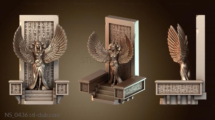 Нестандарт NS_0436