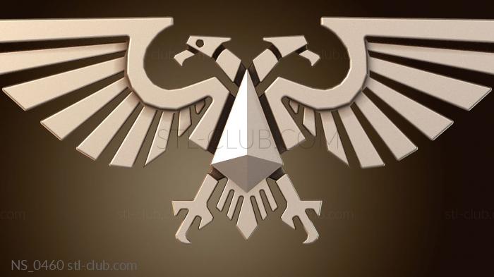 Нестандарт Магнит на холодильник с подвеской «Аквила»