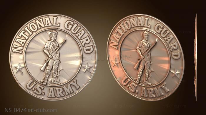 Нестандарт Армия Национальной гвардии