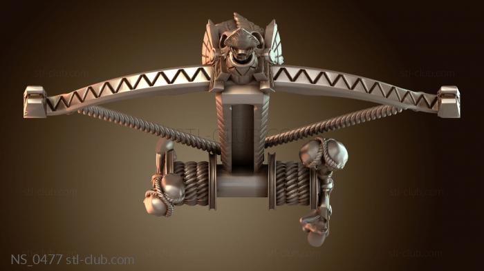 Нестандарт Стрелка