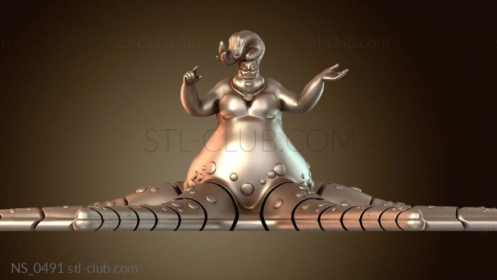 Нестандарт Сочлененная Урсула