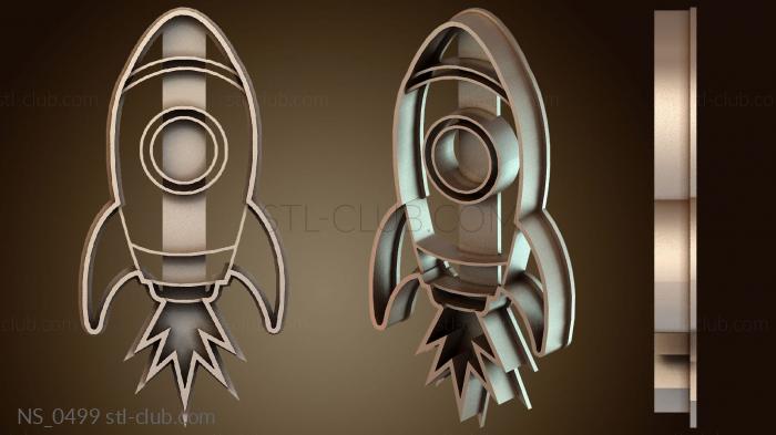 Нестандарт Формочки для печенья «Астронавт» Ракета