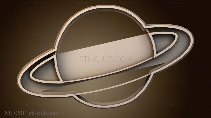 Нестандарт Формочки для печенья «Астронавт Сатурн»