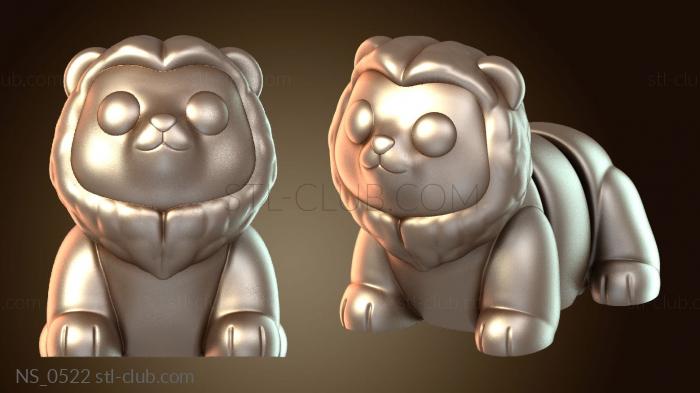 Нестандарт Львенок