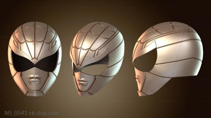 Нестандарт Назад Дерзкий