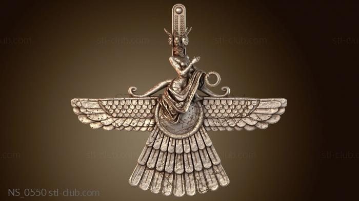 Нестандарт Балазар Лорд Избыток Трон Доблестный