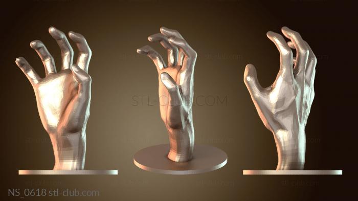 Нестандарт Бигби