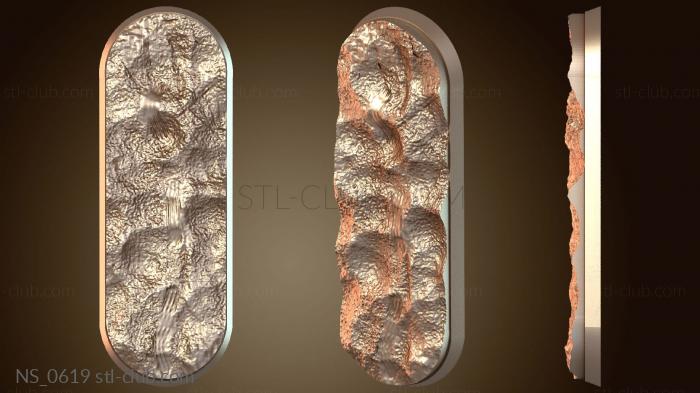 Нестандарт Велосипед