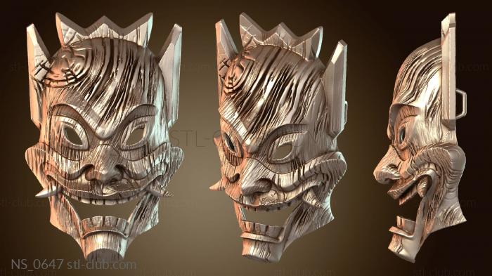 Нестандарт Синий Дух