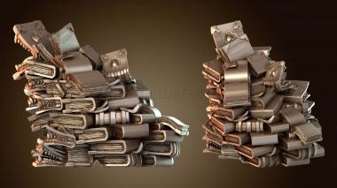 3D модель Книга Арес Суп (STL)