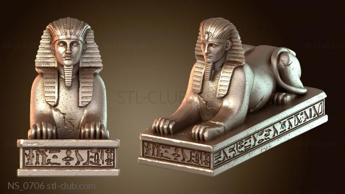 Нестандарт Погребенная гробница Сфинкса