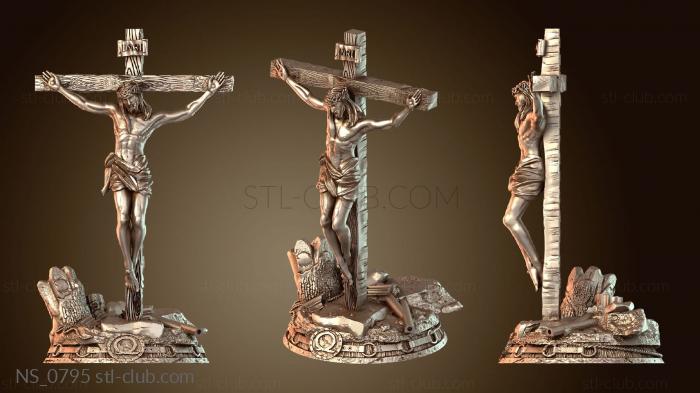 Нестандарт Христос на кресте Энтеро