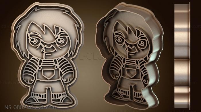 Нестандарт Чаки Куэрпо Полное