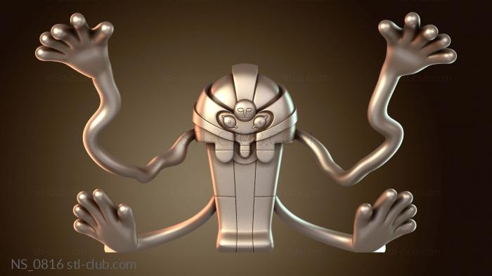 Кофагригус