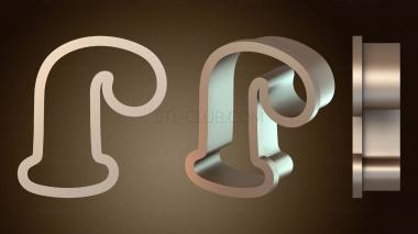 3D мадэль Купер Блэк Джойфул (STL)