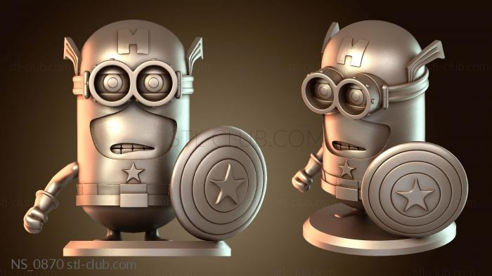 Нестандарт Миньон капитана