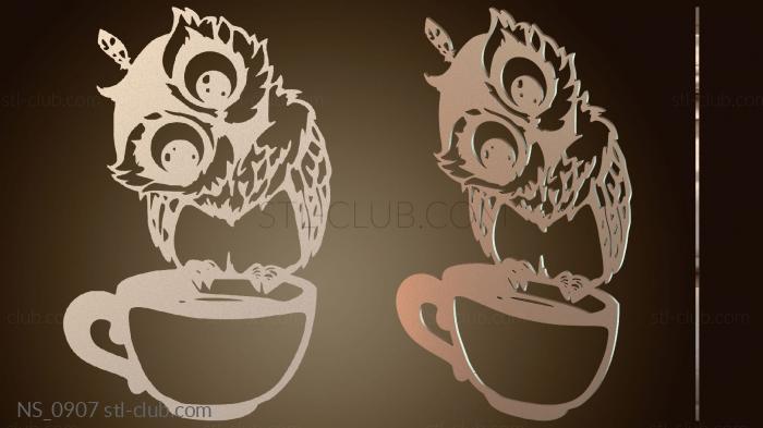 Нестандарт Любопытный совёнок