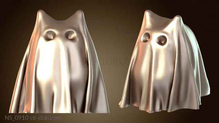 Нестандарт Милый кот-призрак