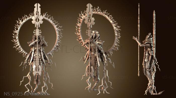 Нестандарт Киборг Небесный Оракул Персонаж Триарх