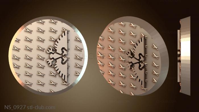 Нестандарт Дерзкий воин (вместо «D»)