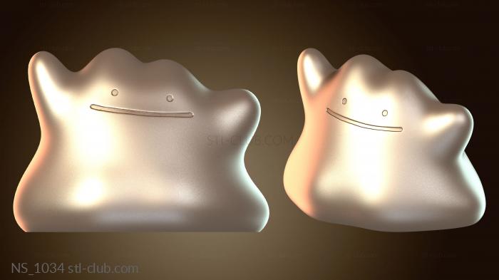 Нестандарт То же самое