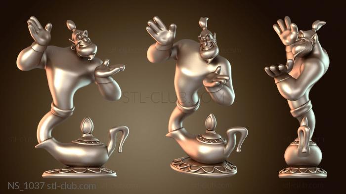 Нестандарт Прорицатель