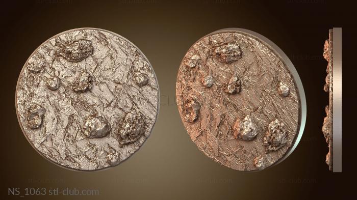 Драгунская скала