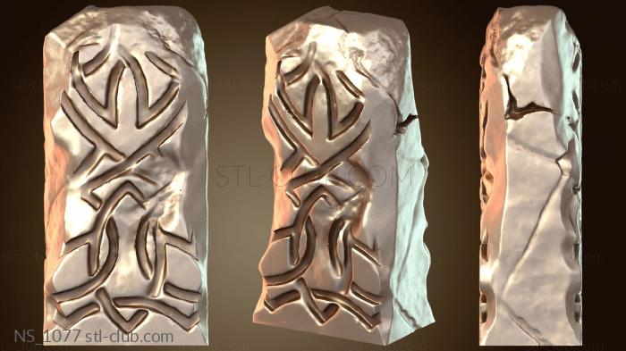 Сломанный комплект «Круг друида»