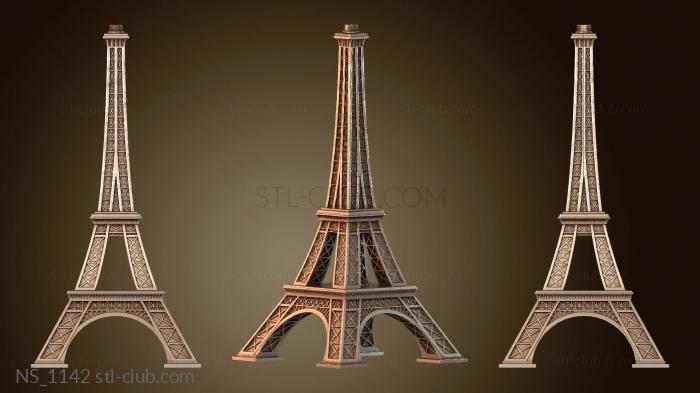 Нестандарт Лампа «Эйфелева башня» (модель A)