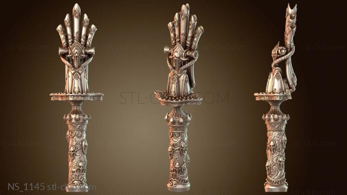 Нестандарт Элементы из Стикса – Орган Атласа