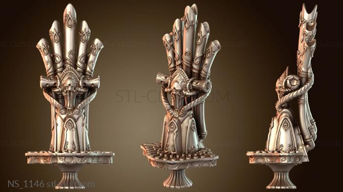 Нестандарт Элементы из Стикса – Орган